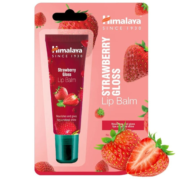 Himalaya Strawberry Gloss Lip Balm 10g