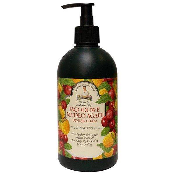 Babuszka Agafia Nourishing Liquid Soap For Hand And Body Blueberry 500ml 