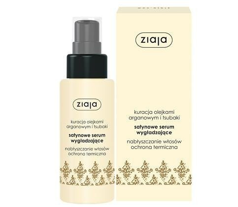 Ziaja Satin Smoothing Serum for Dry and Damaged Hair 50ml