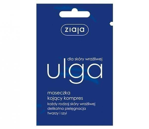 Ziaja Sensitive Hypoallergenic Face Mask Compress Soothing Relief for Sensitive Skin Vegan 7ml