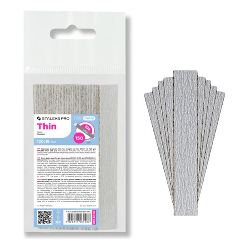Staleks Pro Smart Thin PapmAm Disposable Replaceable Nail Files Straight Shape DFC-22-150 Grit 50 Pcs