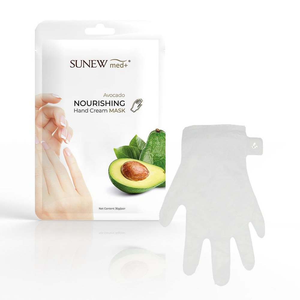 SunewMed+ Avocado Nourishing Hand Cream Mask with Avocado Extract 1 Piece