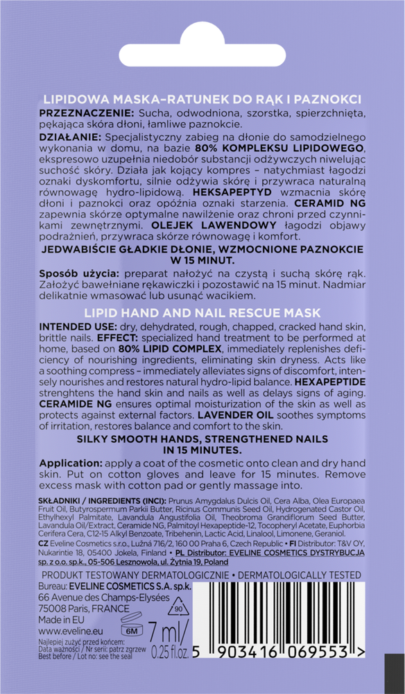 Eveline Lipidowa Maska-Ratunek na Suche Dłonie i Łamliwe Paznokcie 7ml