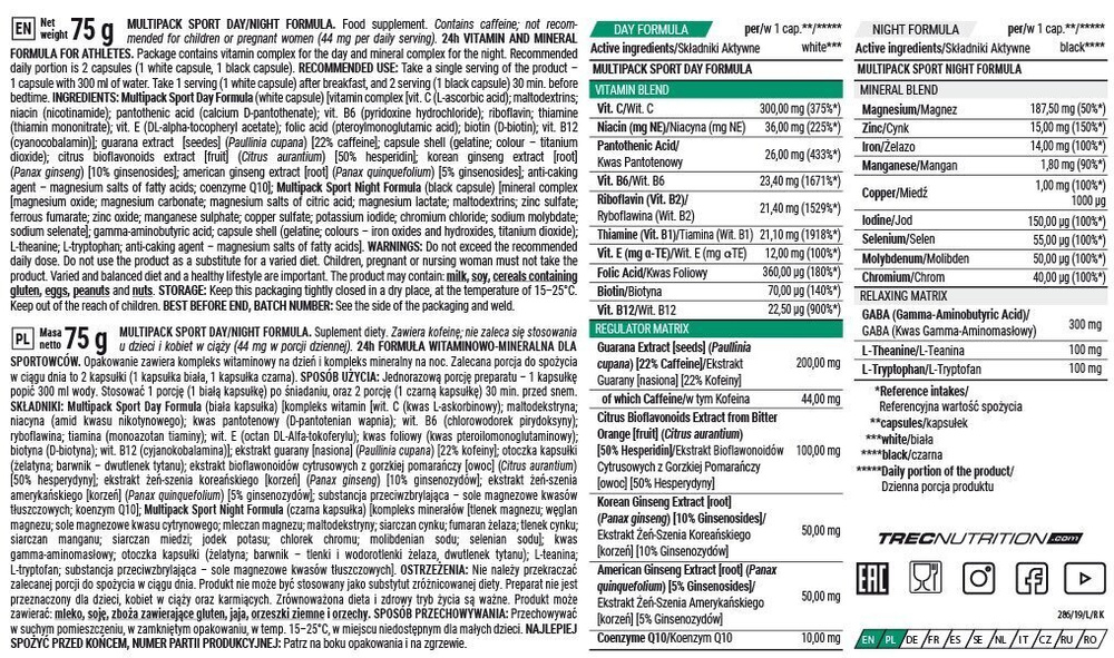 Multipack Sport Day & Night Formula 60 Capsules – Day and Night Vitamins