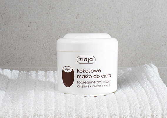 Ziaja Deeply Moisturizing Coconut Body Butter 200ml Best Before 31.03.26