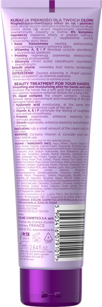 Eveline Velvet Hands Moisturizing and Smoothing Hand Cream 75ml