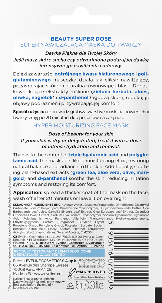 Eveline Beauty Super Dose Moisturizing Hyaluronic Acid Mask 8ml