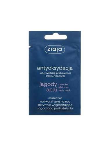 Ziaja Acai Berries Smoothing and Soothing Night Mask for Sensitive Dull Skin 7ml