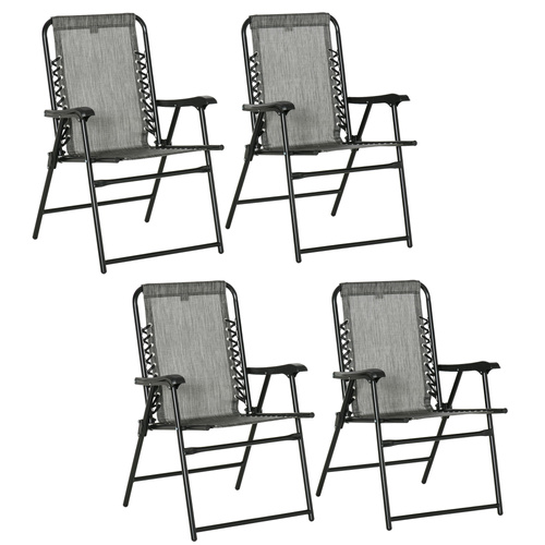 Outsunny  Pieces Patio Folding Chair Set, Outdoor Portable Loungers for Camping Pool Beach Deck, Lawn Chairs with Armrest Steel Frame, Mixed Grey