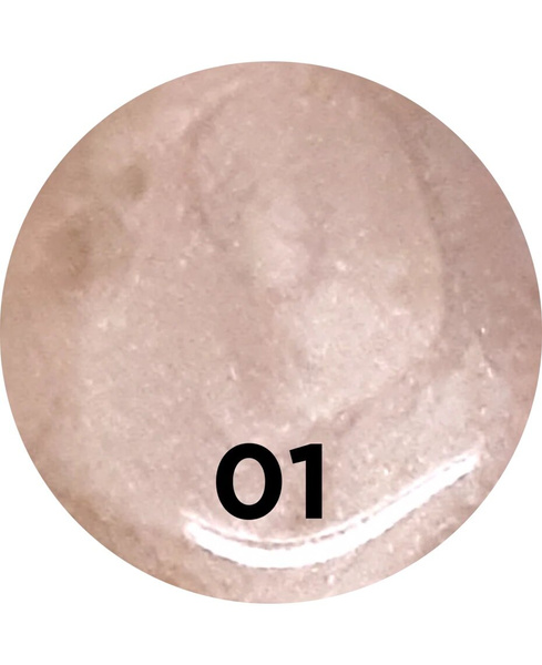 Stars From the Stars Cosmic Contour Glow Rozświetlacz w Płynie Nr 01 15ml