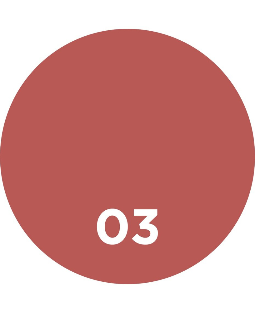 Stars From the Stars Cosmic Contour Nawilżający Róż w Płynie Nr 03 15ml