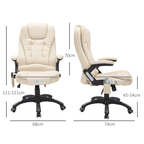 HOMCOM 6-Point Massage Office Chair with Seat Heated for Home Office, PU Leather High Back Executive Desk Chair with Adjustable Height and 360° Swivel for Work Study, Beige