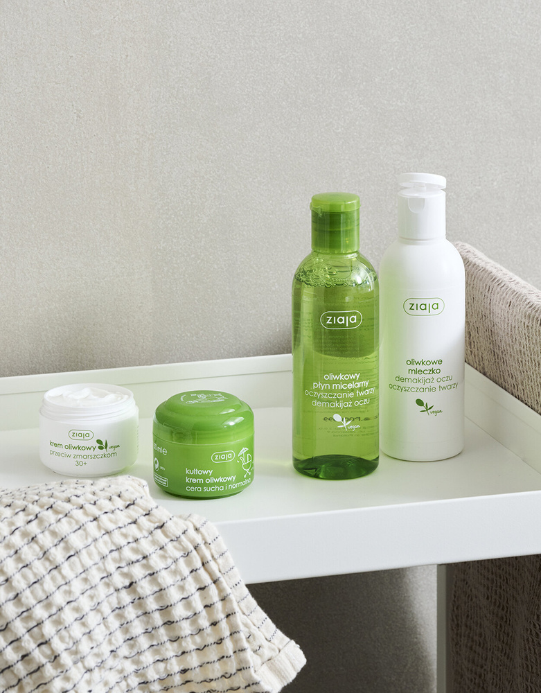 Ziaja Oliwkowy Płyn Micelarny do Oczyszczania Twarzy Demakijażu Oczu dla każdego Rodzaju Skóry 200ml