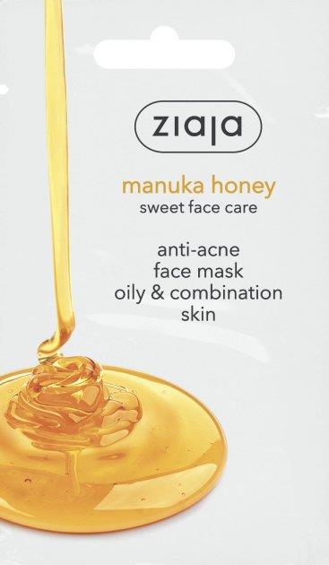 Ziaja Honey Manuka Anti-Acne Mask for Oily and Combination Skin 7ml