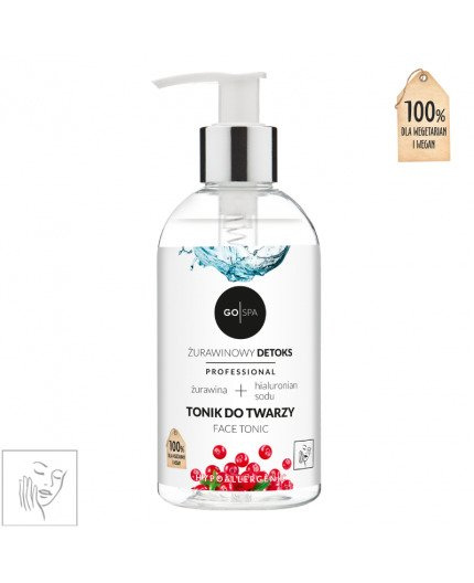 Nova Cosmetics GOSPA Facial Toner 250ml