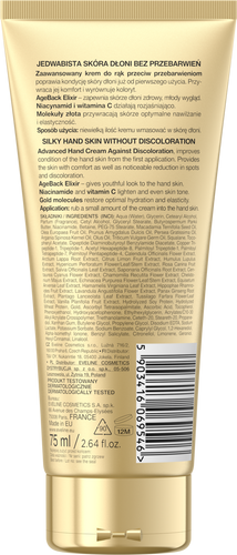 Eveline Gold Peptides 3in1 Anti-Discoloration Hand Cream 75ml