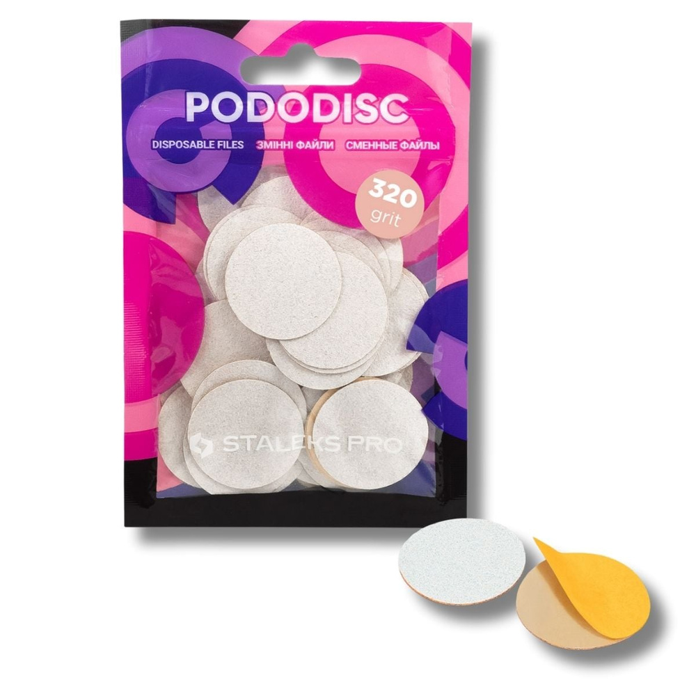 Staleks Pro Expert Disposable Pododisc Pedicure White Files Size XS Grit 320 50pcs