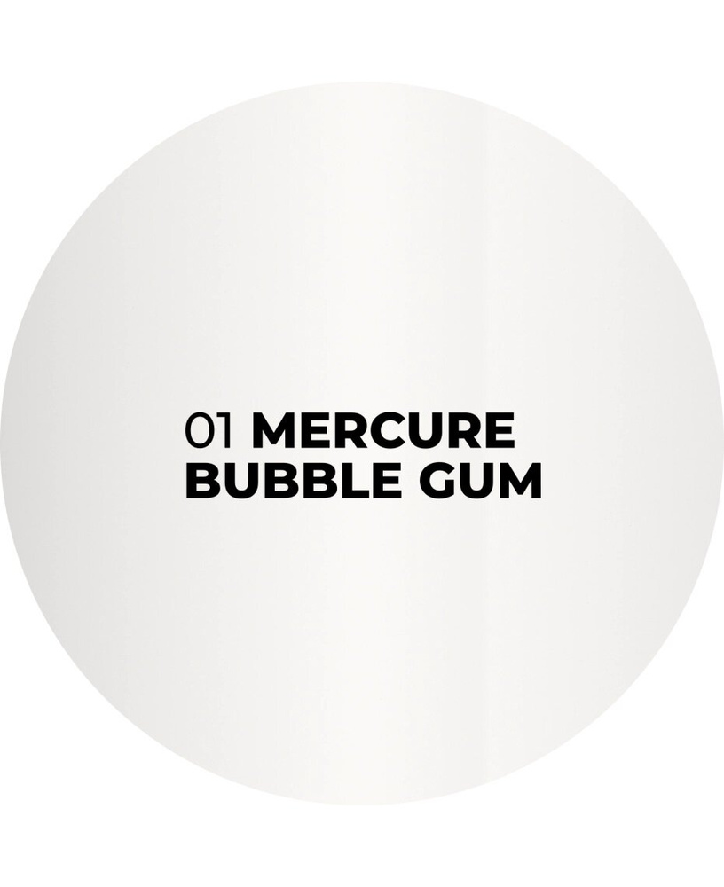 Stars From the Stars Planetary Lip Oil No. 01 Mercure Bubble Gum 12ml