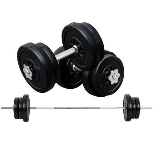 HOMCOM Dumbbell and Barbell Set with 65kg Adjustable Barbell Weights Set, for Home Gym - Black