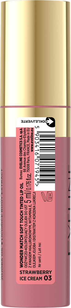 Eveline Wonder Match Nawilżający Olejek do Ust 03 Strawberry Ice Cream 5ml