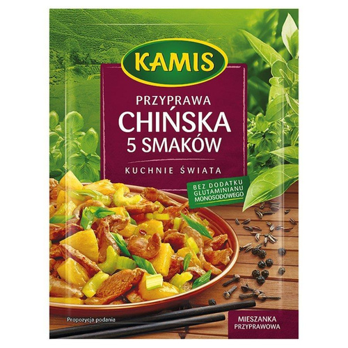 Kamis Cuisines World Seasoning Chinese 5 Tastes Spice Blend 20g