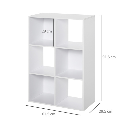 HOMCOM 6-Cube Bookshelf - White