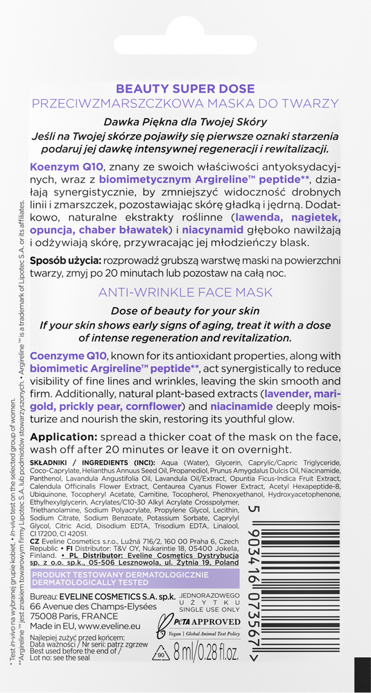 Eveline Beauty Super Dose Anti-Wrinkle Face Mask Q10 8ml