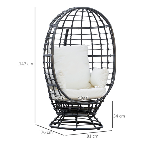 Outsunny 360° Swivel Egg Chair, Garden Rattan Swivel Chair with Thickened Cushion and Pillow, 150 KG Capacity for Indoor Outdoor, Balcony, Patio, Black