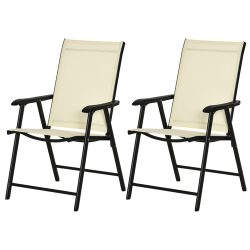 Outsunny Set of Two Folding Garden Chairs - Beige
