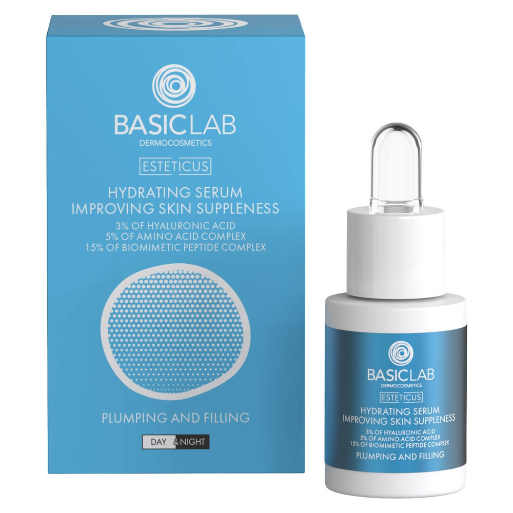 BasicLab Esteticus Serum Nawadniające 3% Kwas Hialuronowy i 15% Peptydy 15ml