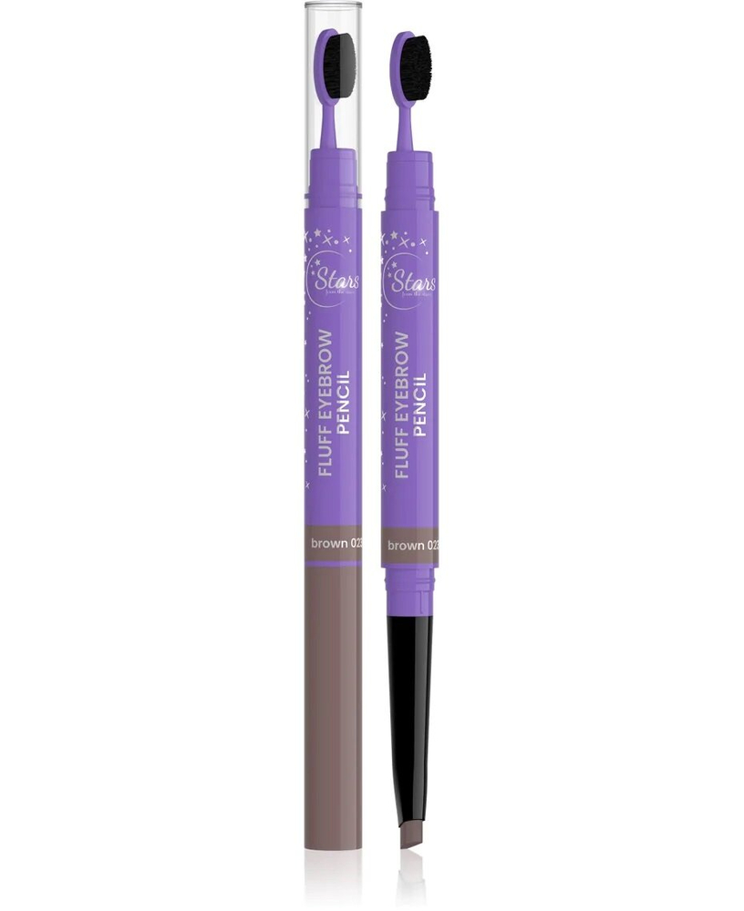 Stars From the Stars Fluff Eyebrow Pencil Brown No. 023 0.2g