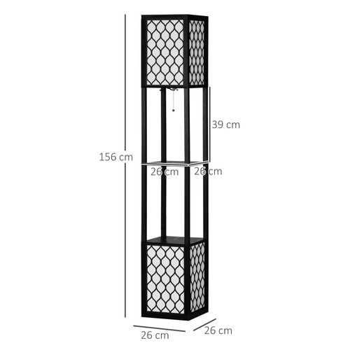 HOMCOM Floor Lamp with Shelves, Modern Tall Standing Lamps with Fabric Lampshade, Chain Switch and Dual Light for Living Room, Bedroom, Bulb not Included, Black