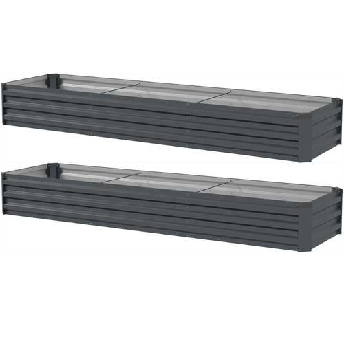 Outsunny 60 x 240cm Galvanised Steel Planter, with Open Bottom, Pack of 2