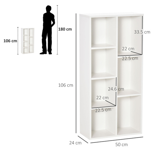HOMCOM Seven-Cube Bookcase - White Wood Effect
