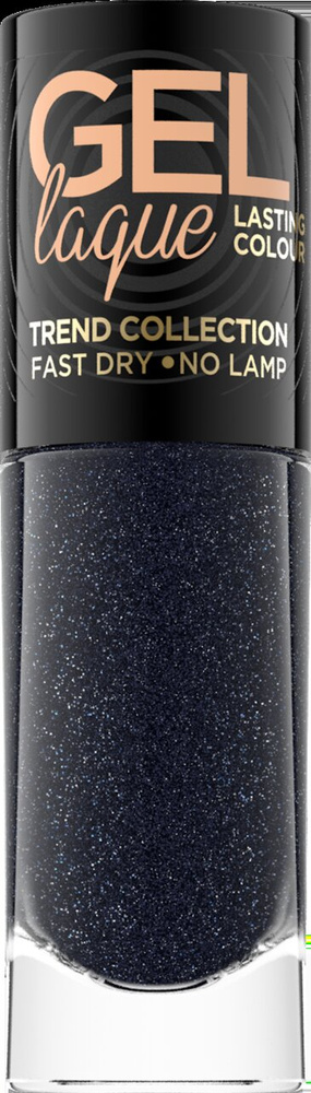 Eveline Cosmetics Gel Laque Gel Effect Nail Polish No. 313 8ml