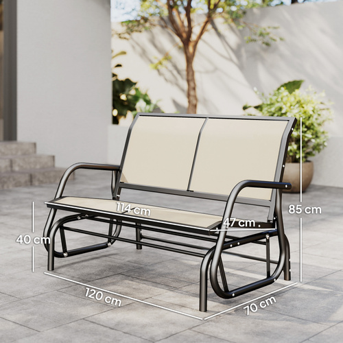 Outsunny 2-Person Outdoor Glider Bench Patio Double Swing Gliding Chair Loveseat w/Power Coated Steel Frame for Garden Patio Porch, Cream