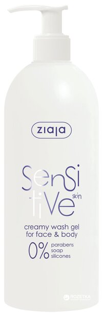 Ziaja Sensitive Body and Face Washing Gel for Sensitive Skin 400ml