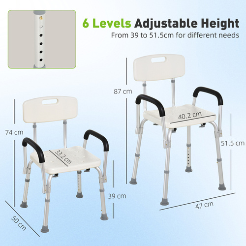 HOMCOM Adjustable Shower Chair, Shower Seat, Portable Medical Stool with Adjustable Back and Armrest for Mobility