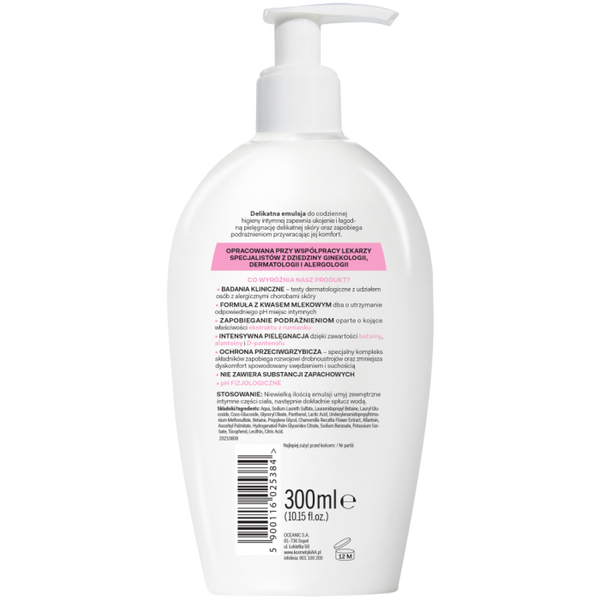 AA Oceanic Sensitive Intimate Hygiene Wash Lotion 300ml
