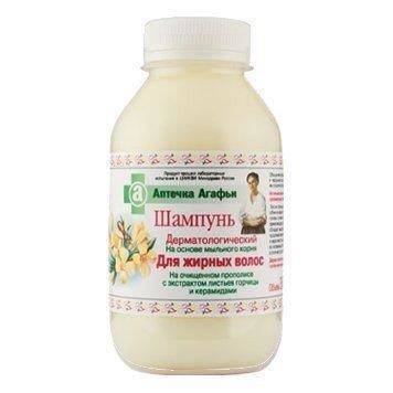 Babuszka Agafia Special Dermatological Shampoo For Greasy Hair 300ml