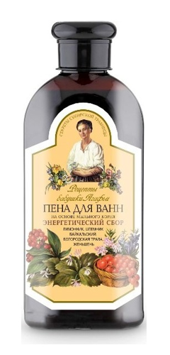 Babuszka Agafia Ziołowy Płyn Do Kąpieli Energizujący Z Mydlnicą Lekarską 500ml