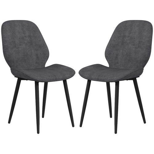 HOMCOM Velvet Dining Chairs, Set of 2 Dining Room Chairs with Metal Legs for Living Room, Dining Room, Grey