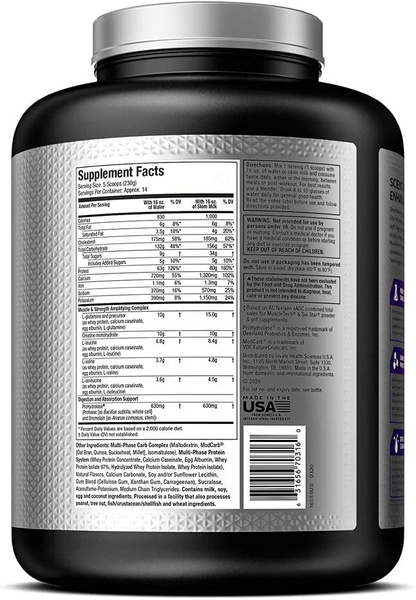 MuscleTech Mass-Tech Elite Vanilla Cake 3180g