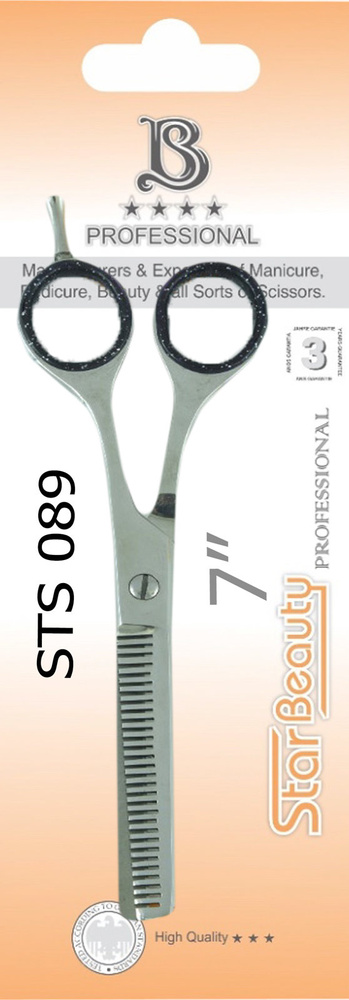 Star Beauty Professional Thining Scissors 7” STS 089 Degażówki Nożyczki Fryzjerskie 1 Sztuka