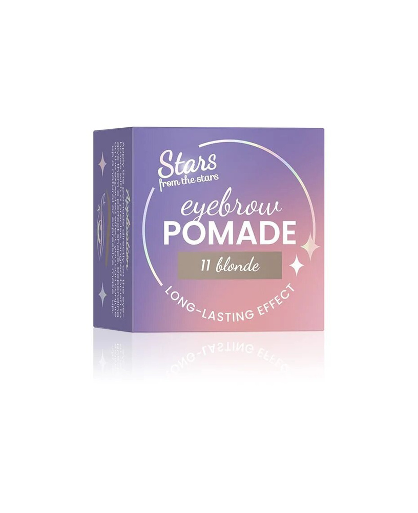 Stars From the Stars Waterproof Eyebrow Pomade No. 11 Blonde 4g