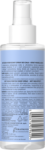 Eveline Wet Skin Hybrydowy Nawilżający Spray do Ciała 150ml