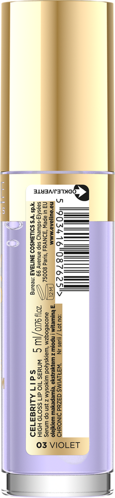 CELEBRITY LIPS TINTED OIL THERAPY NO 03 VIOLET 5 ML