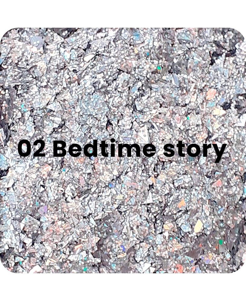 Stars From the Stars Dreamworld Makeup Glitter 02 Bedtime Story 1.4g