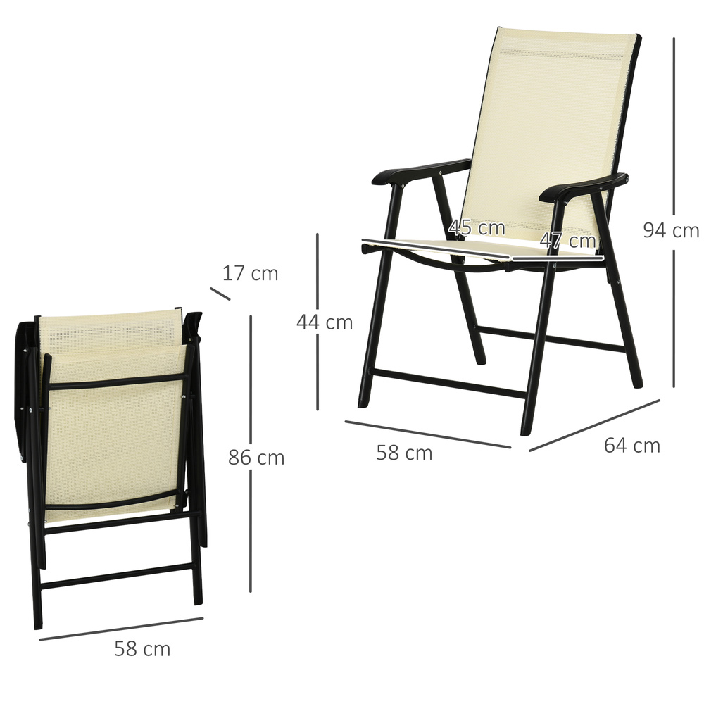 Outsunny Set of Two Folding Garden Chairs - Beige