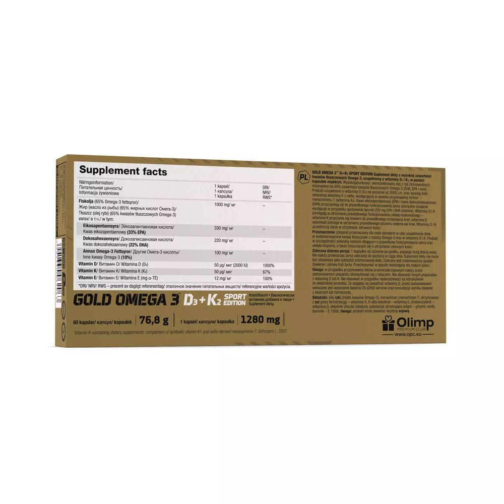 Olimp Gold Omega 3 D3 + K2 Sport Edition for Heart and Bones 60 Capsules